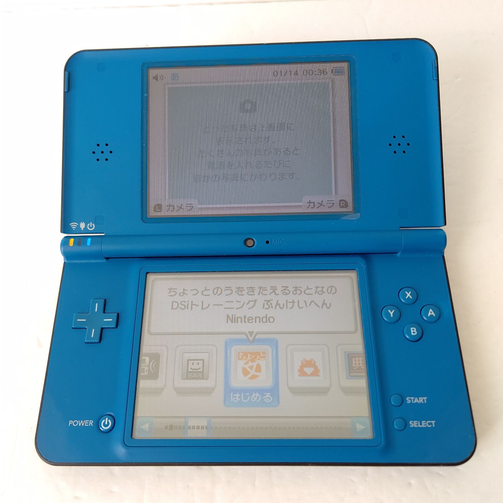 Nintendo ニンテンドーDSiLL ブルー 画面極美品 本体 タッチペン