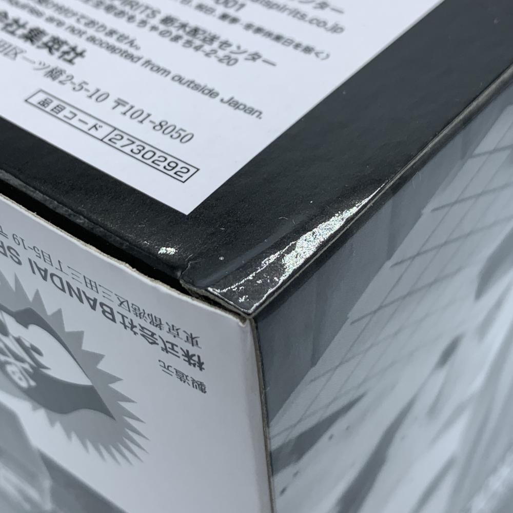 新品 未開封両面宿儺 五条悟 JUMP OUT HEROES 応募者全員 開封動画