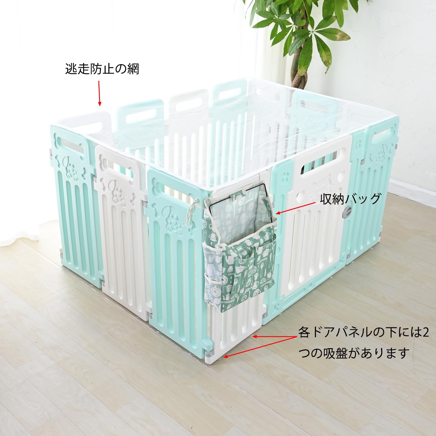 人気商品】ペットフェンス 中大型犬用 ペットフェンス 全成長期使用可