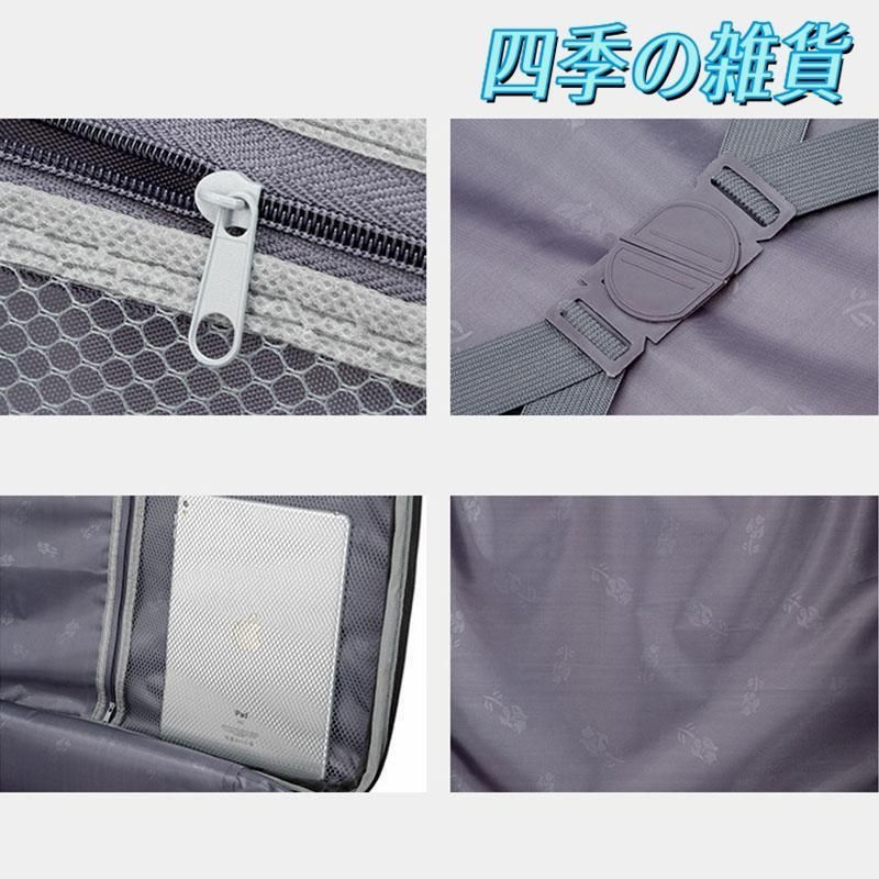 ソフトタイプ 20-