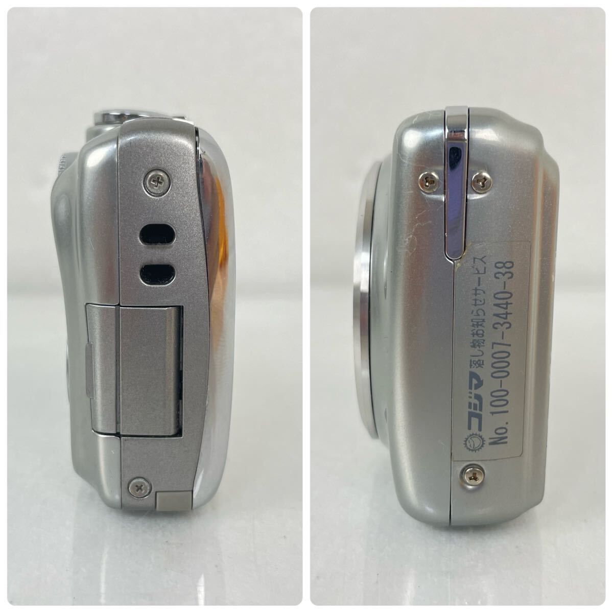 値下げ【美品！】コンデジ/フジフィルム FinePIX F770EXR Amazon | FUJIFILM デジタルカメラ FinePix F770EXR 光学20倍