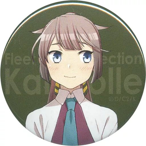 中古】バッジ・ピンズ 風雲 運営鎮守府謹製公式缶バッジ 「艦隊これく