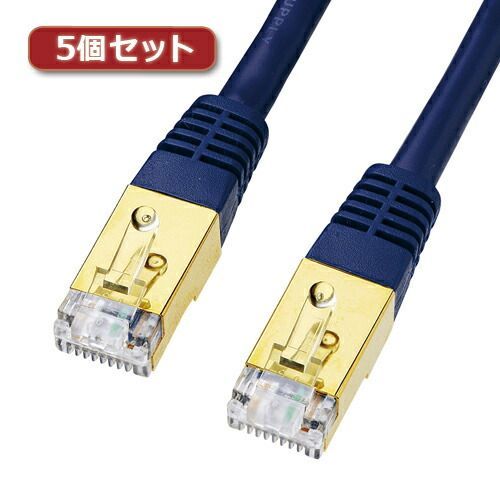 サンワサプライ カテゴリ単線ケ-ブルのみ 80m KB-T5-CB200N SANWA SUPPLY（サンワサプライ） カテゴリ5eUTP単線ケーブルのみ KB