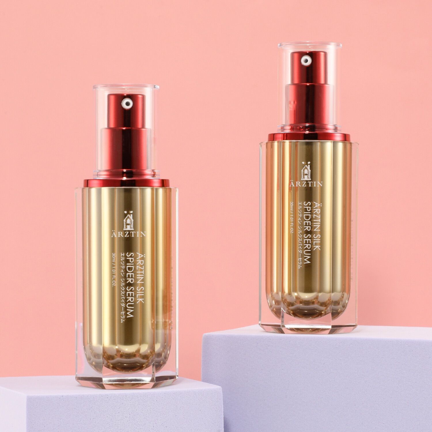 新品未開封 エルツティン シルクスパイダーセラム30ml 3点セット 未