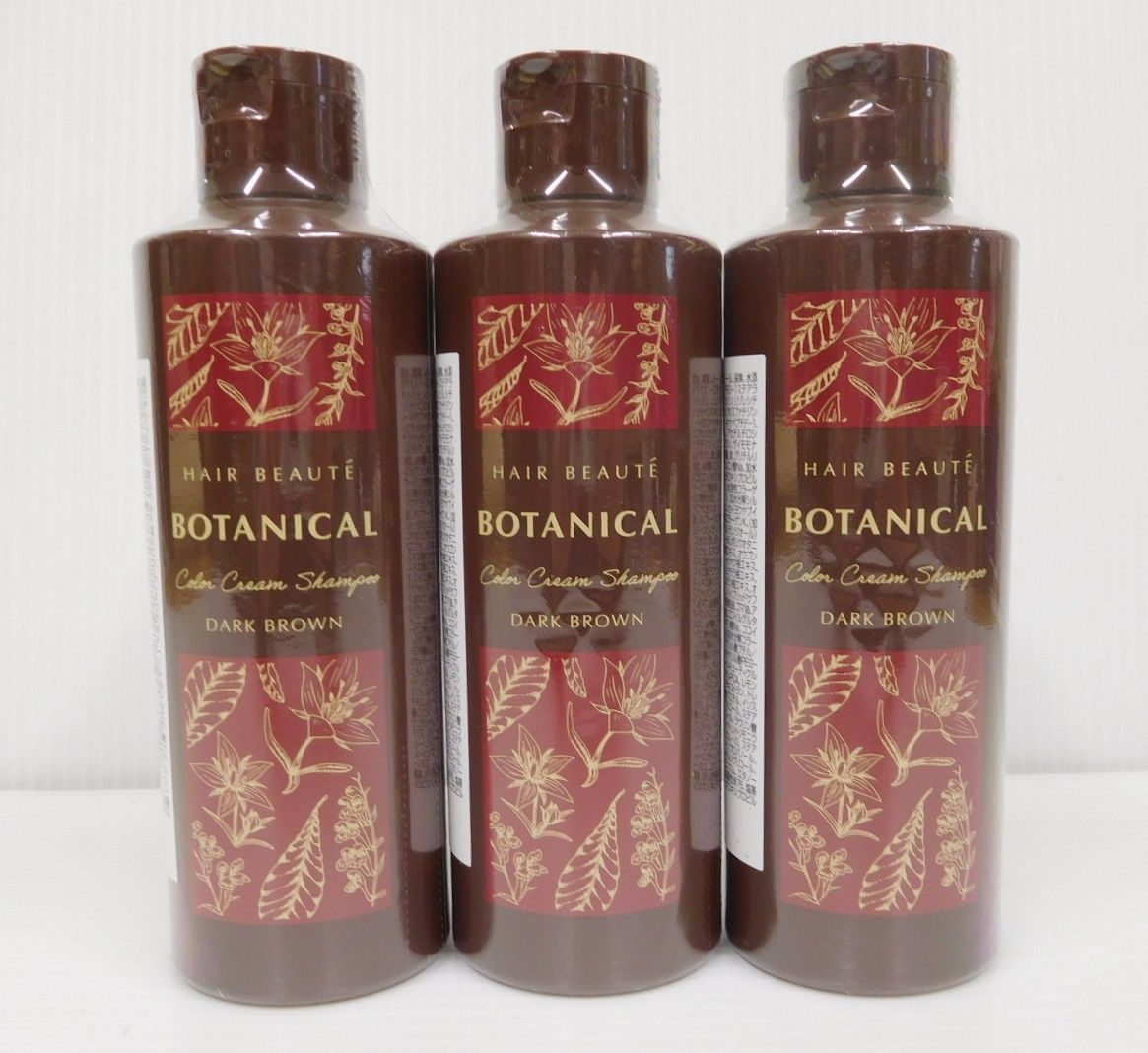 ヘアボーテ ボタニカルカラークリームシャンプー ブラック 200ml 3本