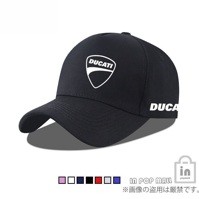 DUCATI 野球帽 日焼け防止 ドゥカティベースボールキャップ  帽子 人気  キャップ 男女兼用 アウトドア 運転手 帽子 スポーツ 新品