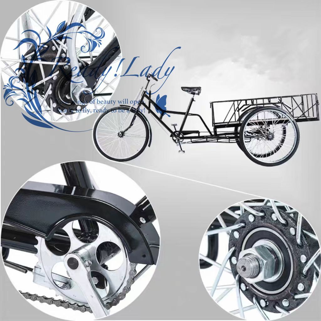 希少新品！三輪自転車 大人用貨物三輪車 26インチ 載荷重200kg