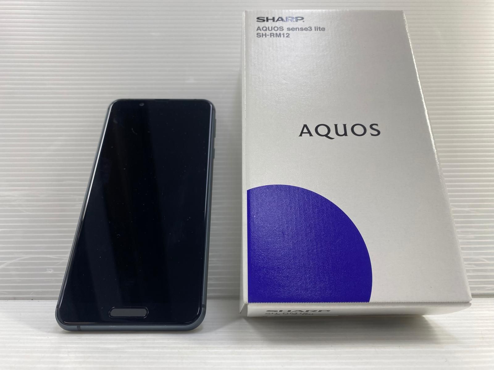 Aquos sense3 lite black ほぼ未使用 AQUOS sense3 liteブラック新品未