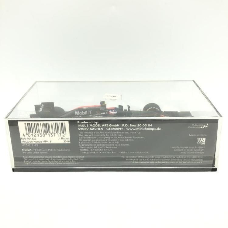 【中古】1/43 ポールズ･モデルアート マクラーレン ホンダ MP4-31 ジェンソン・バトン 2016[69][240069190424] 中古】1/43 ポールズ・モデルアート マクラーレン ホンダ MP4-31