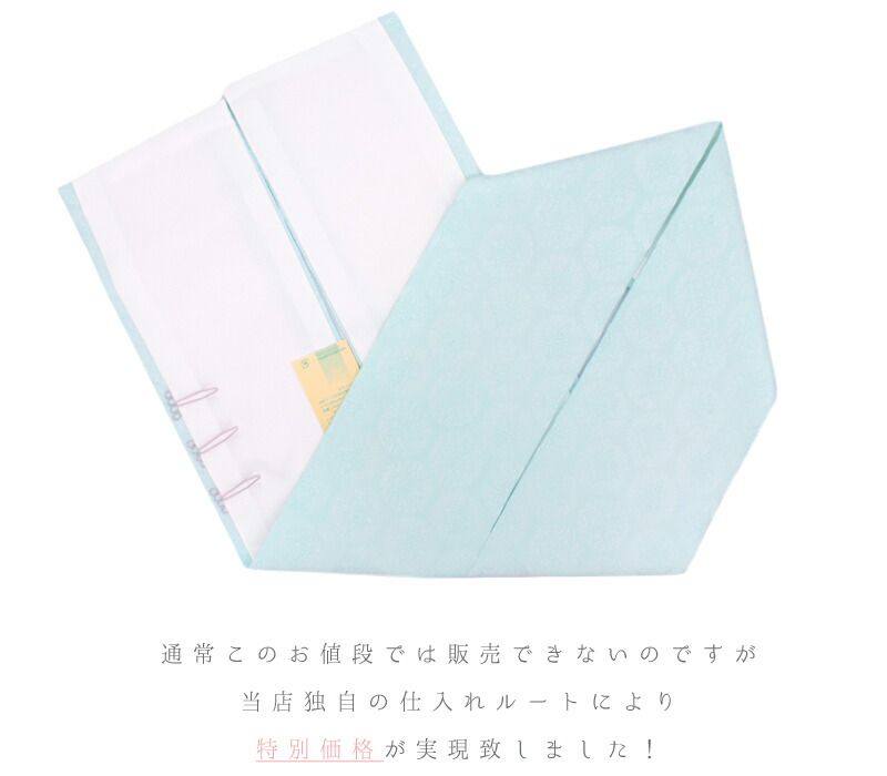 空色