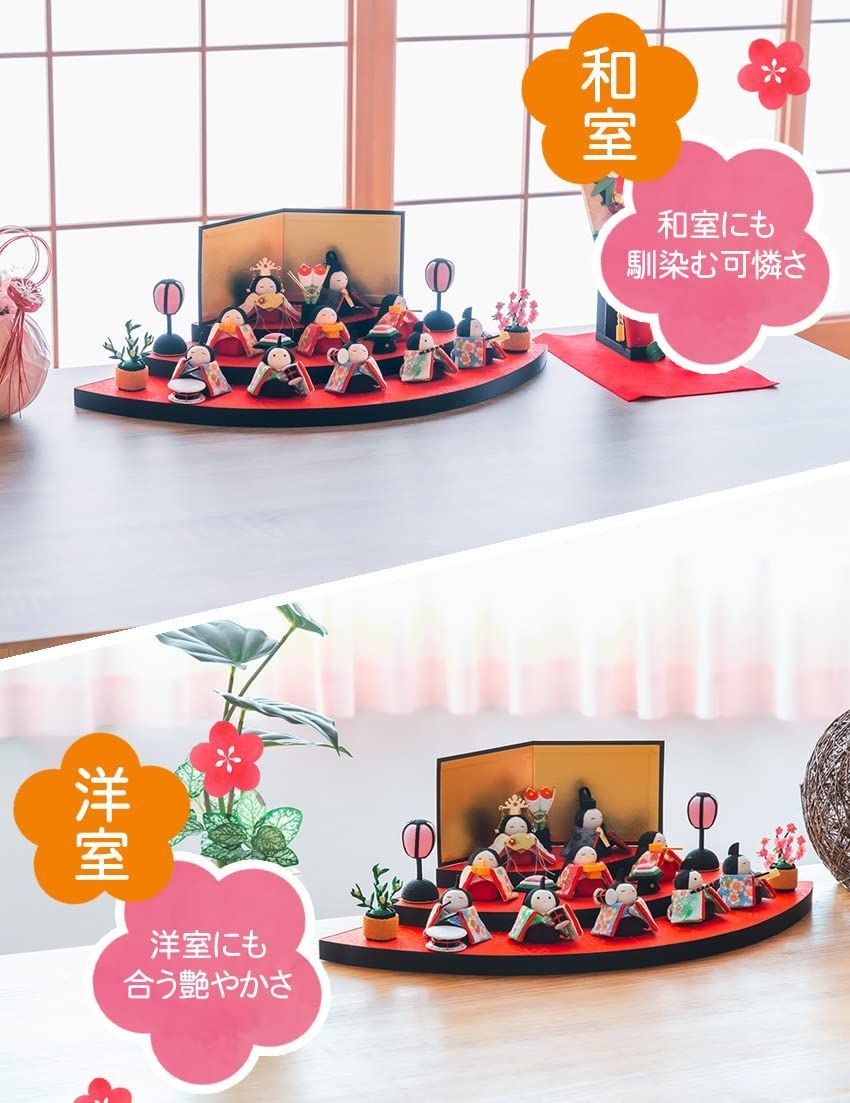 名入れ 木札特典付