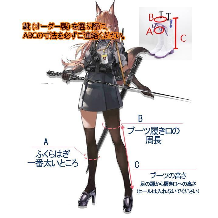 即発送　ウマ娘　トウカイテイオー　江南猫次　勝負服　五次元　コスプレ衣装 即発送 ウマ娘 トウカイテイオー 江南猫次 勝負服 五次元
