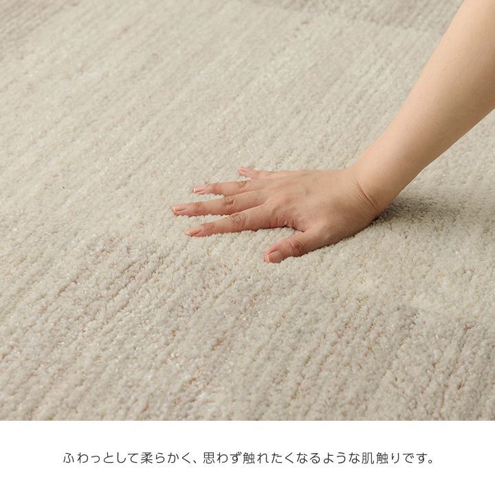 ダノン 200×250cm