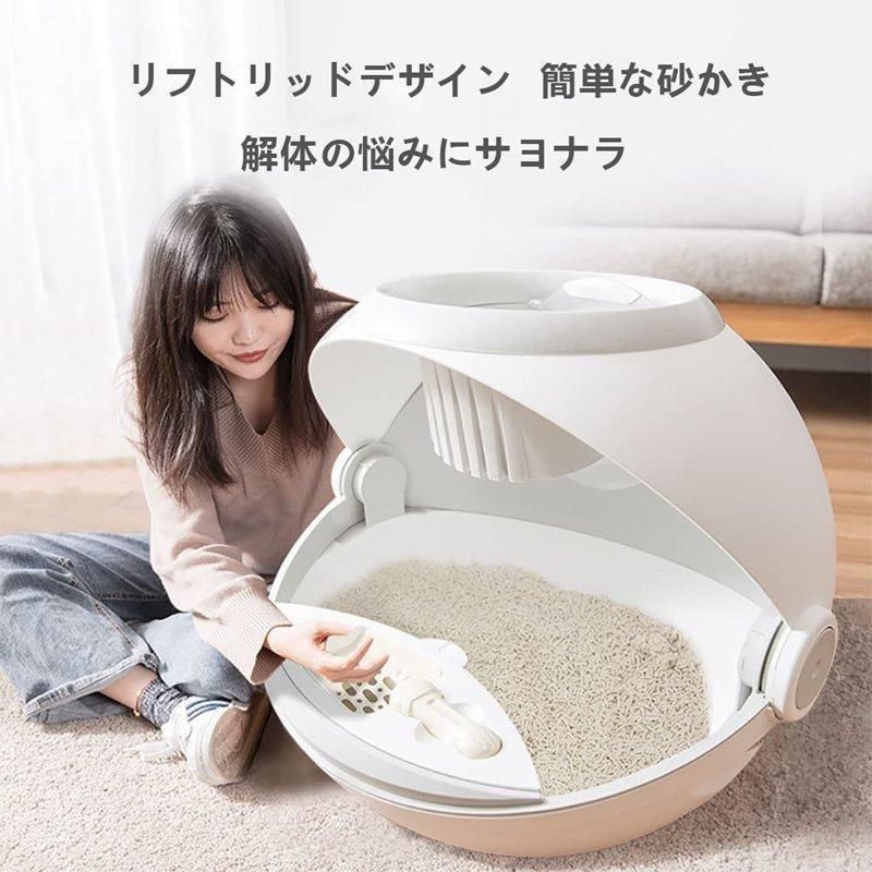大好評 猫 トイレ 自動 猫 トイレ 大型 ドーム 取り外し 15kgまでのペット砂に対応 ほとんどの猫砂に対応 おしゃれ グレー