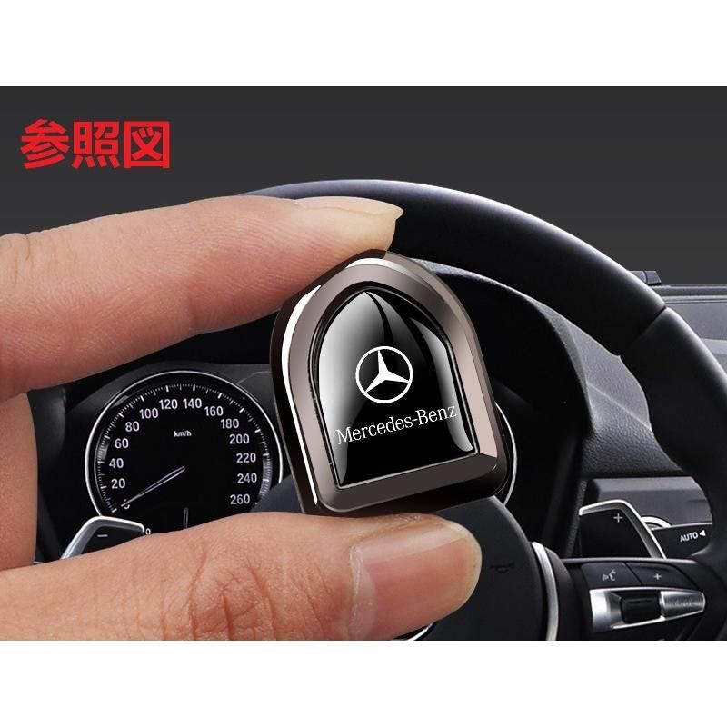 Mercedes-Benz ヘッドレストフック ピースパパ ☆メルセデス・ベンツ BENZ☆レッド☆車用シートフック ヘッドレスト