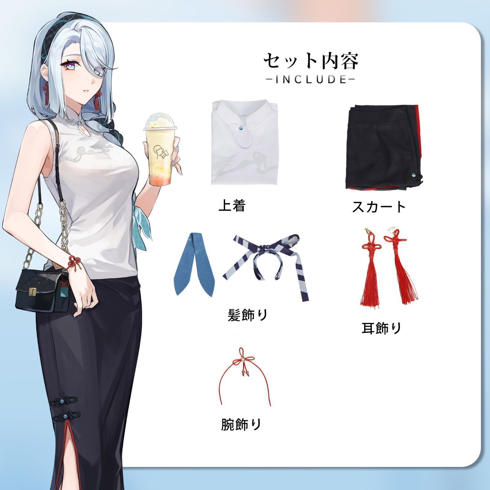 しんさん様専用 凄かっ 