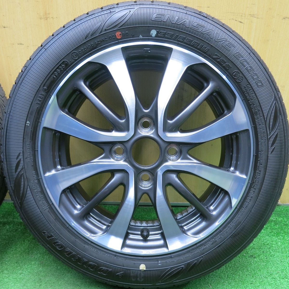 155|65R14