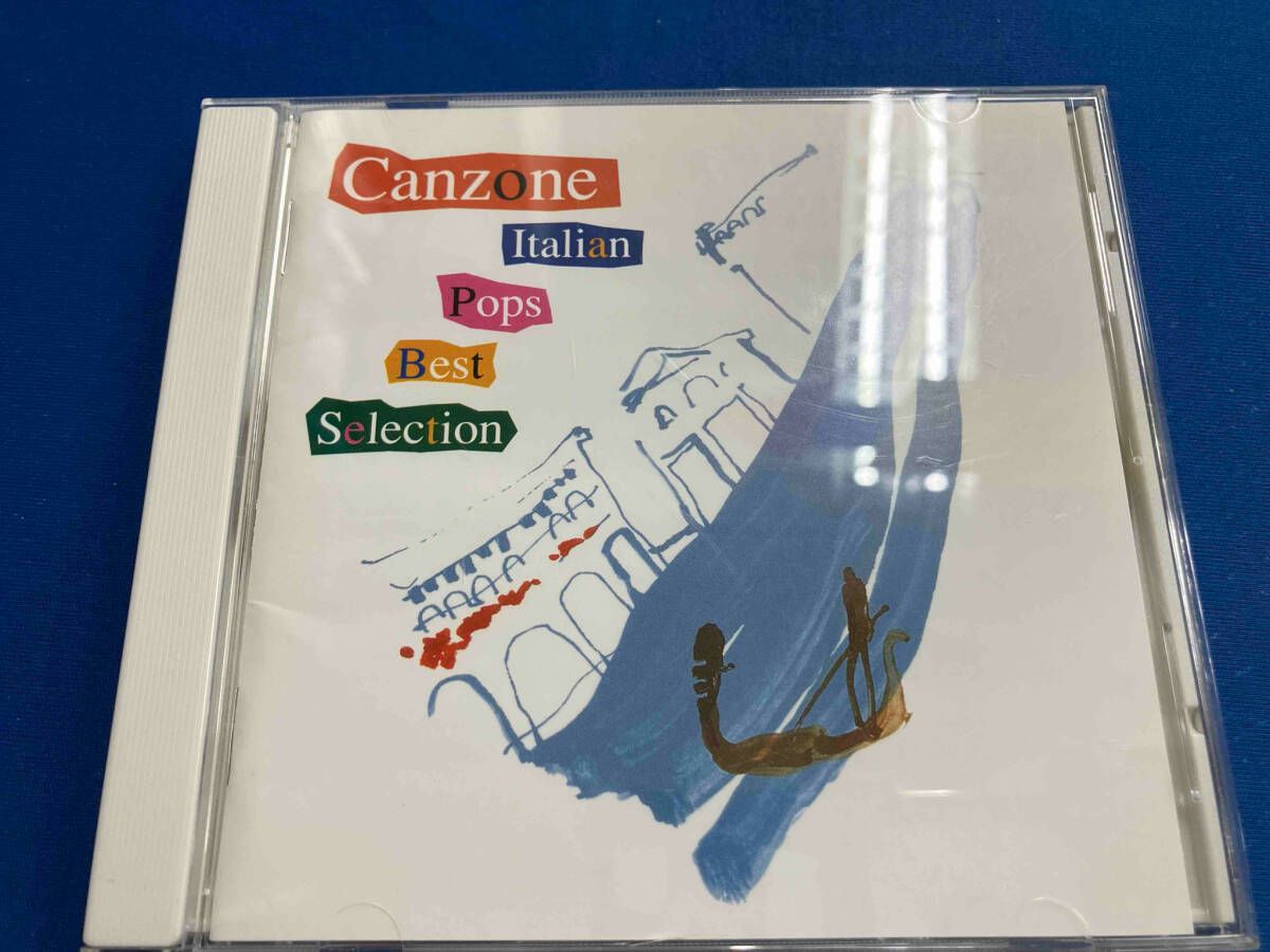 オムニバス) CD カンツォｰネ~イタリアン・ポップス・ベスト