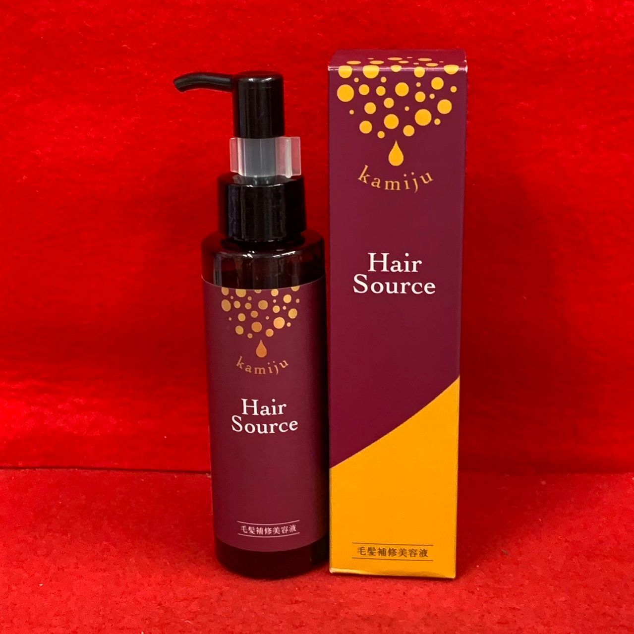 新品2本 カミージュヘアソース kamiju ヘアトリートメント200ml×2本 新品2本 カミージュヘアソース kamiju ヘアトリートメント200ml