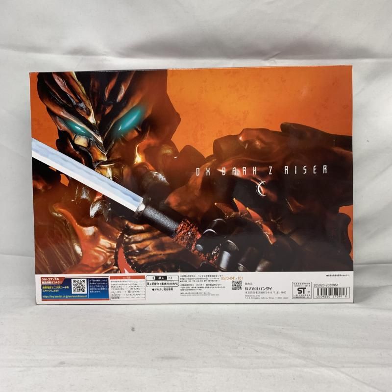 中古】未開)ｳﾙﾄﾗﾏﾝZ DXﾀﾞｰｸｾﾞｯﾄﾗｲｻﾞｰ[91]