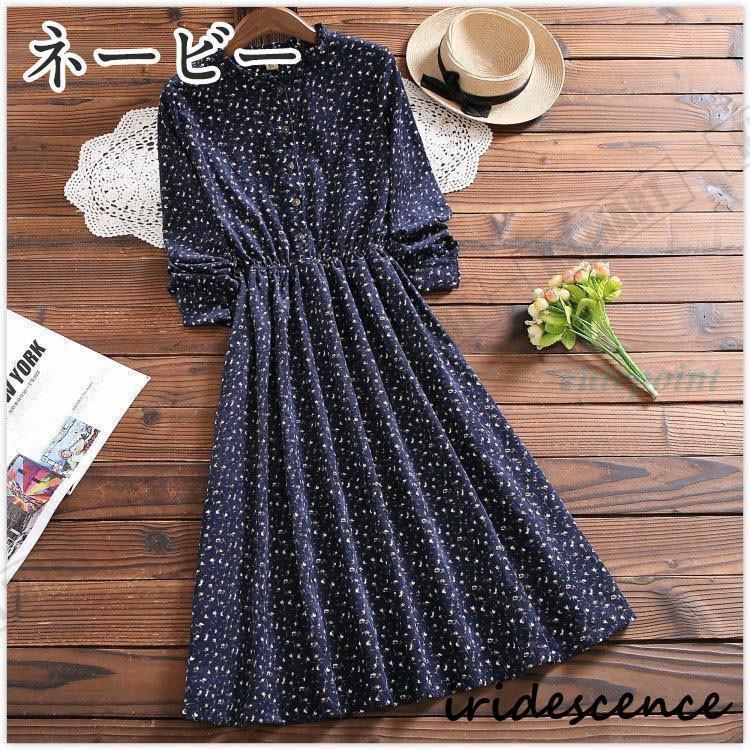 黒 ドット パターン 半袖 ロング ワンピース かぐれドット柄 半袖