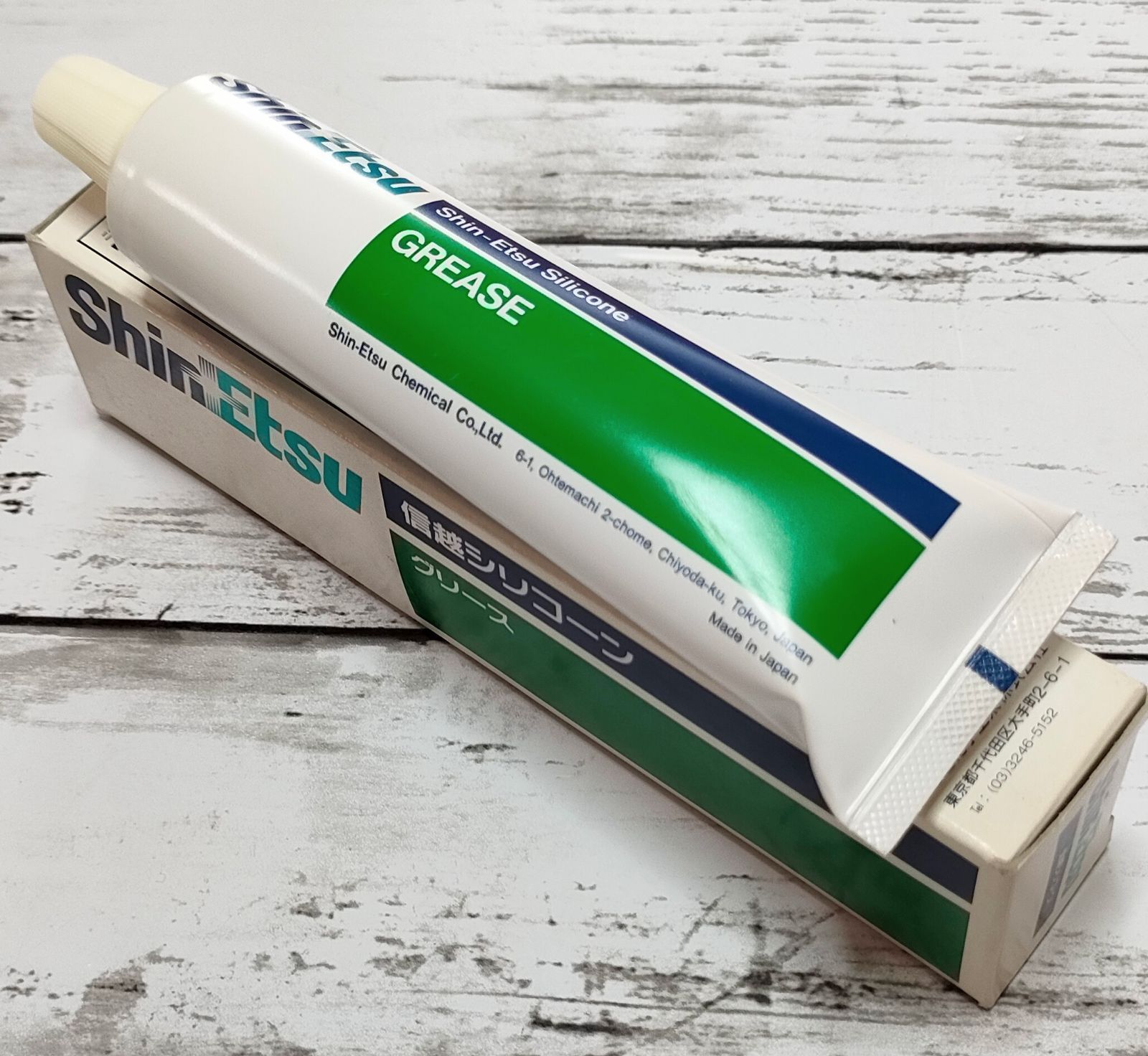 ワコーズ　ブルーグリース1号　10本　ブルーグリース2号　10本 Amazon.co.jp: ワコーズ WAKO'S BLG-U ブルーグリースNo.1 M010