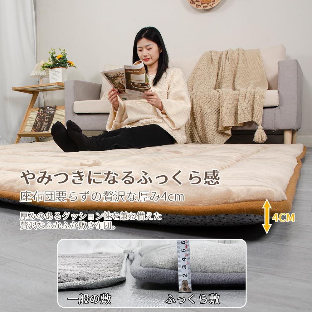 こたつマット こたつ敷パッド