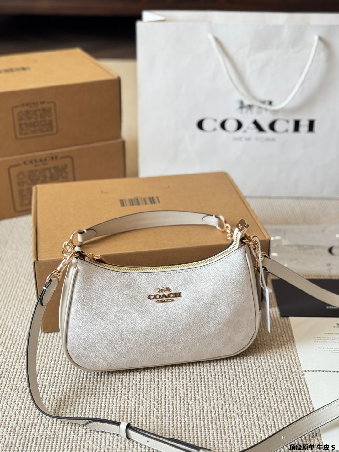 COACH.CA548コーチ テリ アンダーアームバッグ、 Coach Teri Shoulder Bag Signature Canvas CA548 Brown Women's