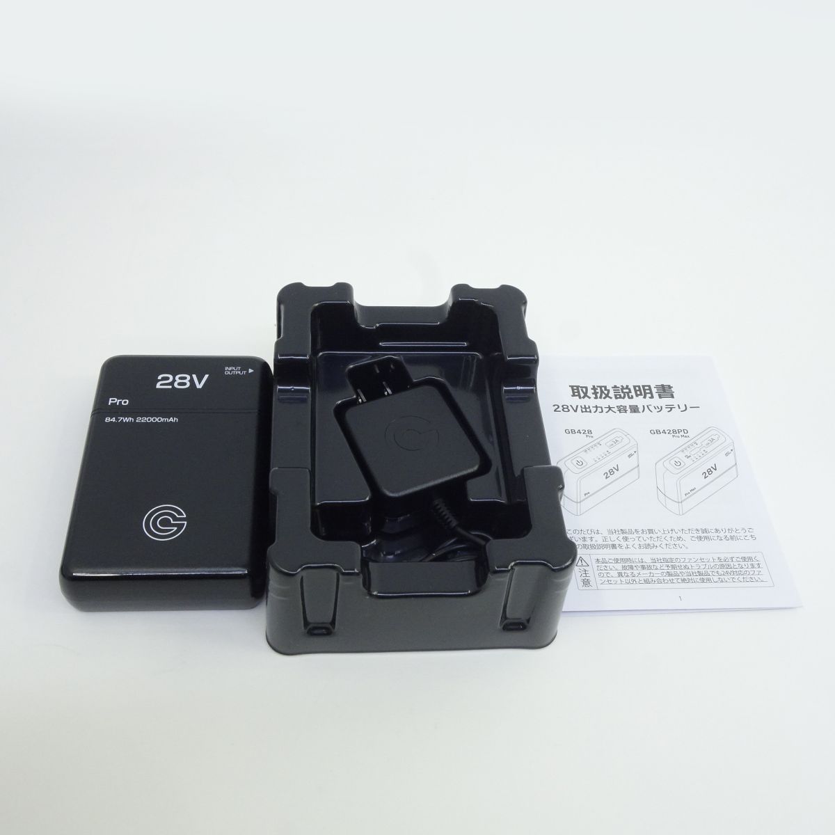 長信ジャパン リチウムポリマーバッテリー GB428-B01 ブラック