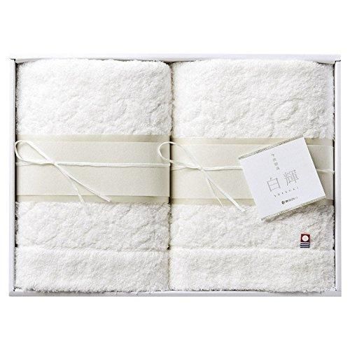 【新品・3営業日で発送】Gift Box 白輝 バスタオル2P TT88100091