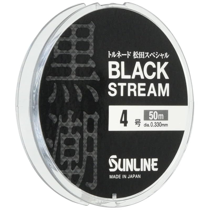 サンライン(SUNLINE) ライン ﾄﾙﾈｰﾄﾞ松田ｽﾍﾟｼｬﾙ ﾌﾞﾗｯｸｽﾄﾘｰﾑ 50m 4号 0