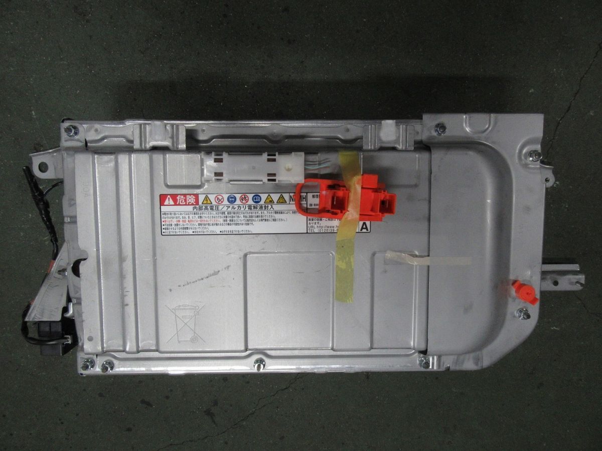 アクア　ハイブリッドバッテリー　純正 トヨタ NHP10 アクア HV 前期 純正 ハイブリッドバッテリー