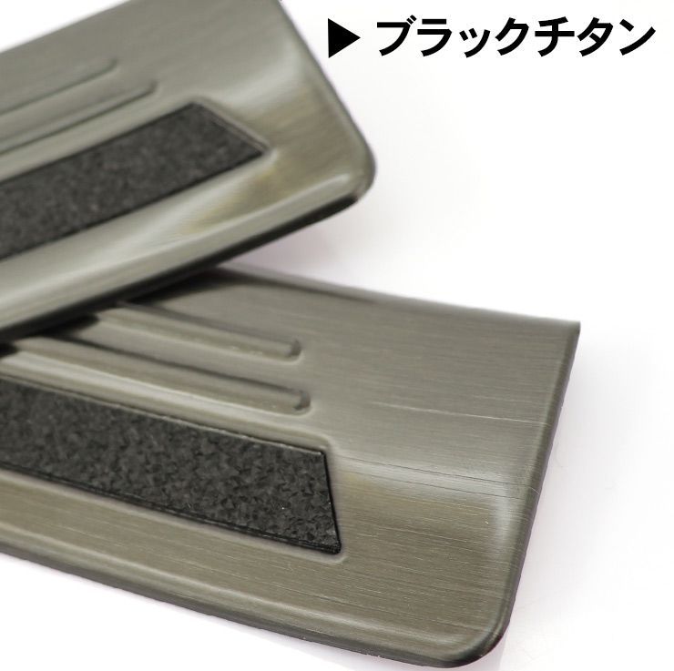 カー用品 ドレスアップ