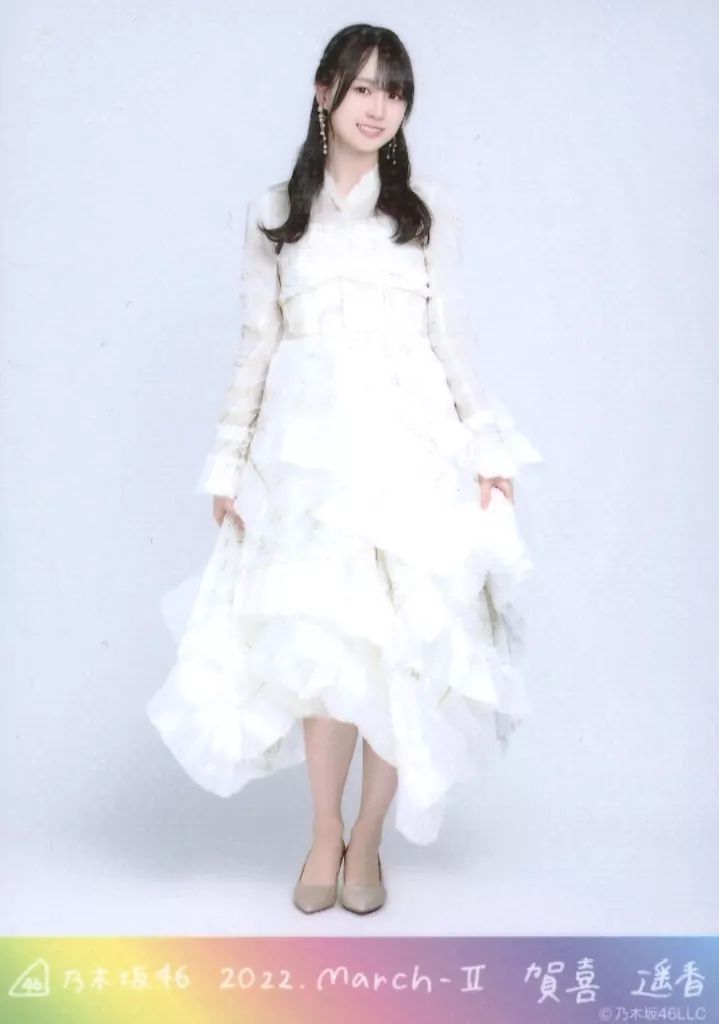 中古】生写真(乃木坂46) 賀喜遥香/全身・紅白2021衣装2