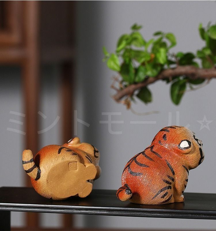虎 招財 置物 オブジェ 紫砂 可愛い 富 繁栄 樹脂素材 玄関 リビング 風水 縁起物 贈り物 プレゼント インテリア 玄関 オフィス 高級感 運 