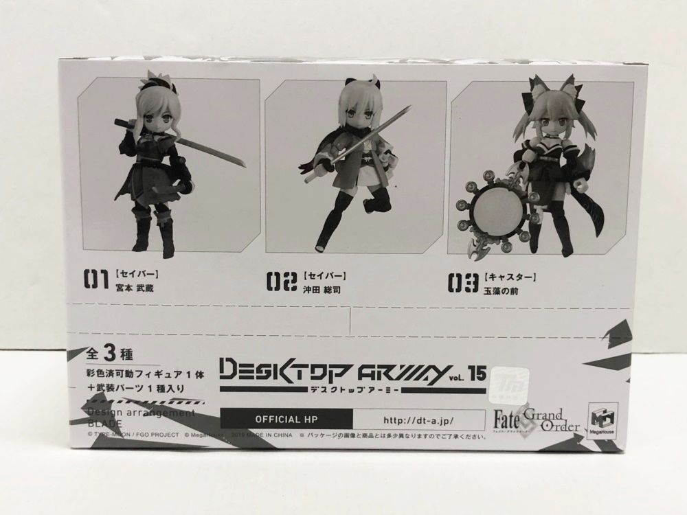 デスクトップアーミー　まとめ売り　新品未開封 完全 未開封品！デスクトップアーミー まとめ売り
