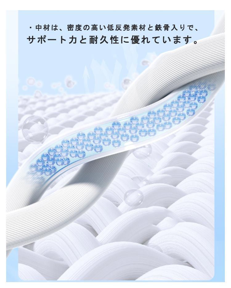 大きめ 椅子用クッション