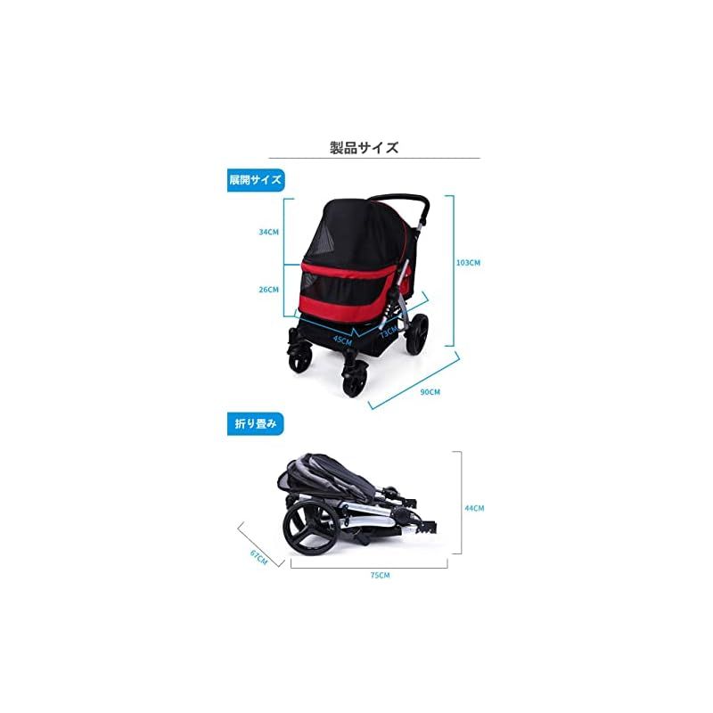 多機能 多頭用