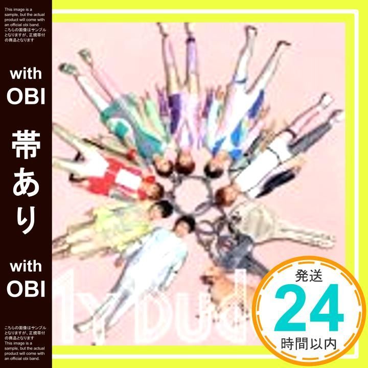 帯あり ほぼ My Buddy Loppi HMV 盤 CD 超特急_06
