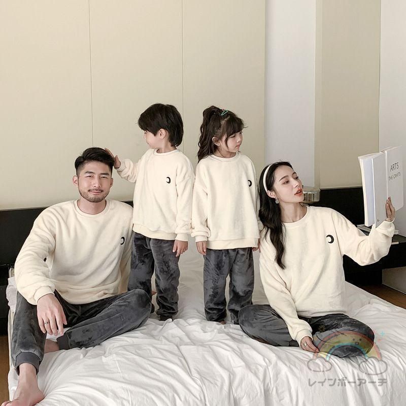 親子ペアルック パジャマ 父と息子 親子服 ママと娘 レディース 家族お揃いセットアップ 親子服 家族 お母さん お揃い服 家族 男の子 女の子
