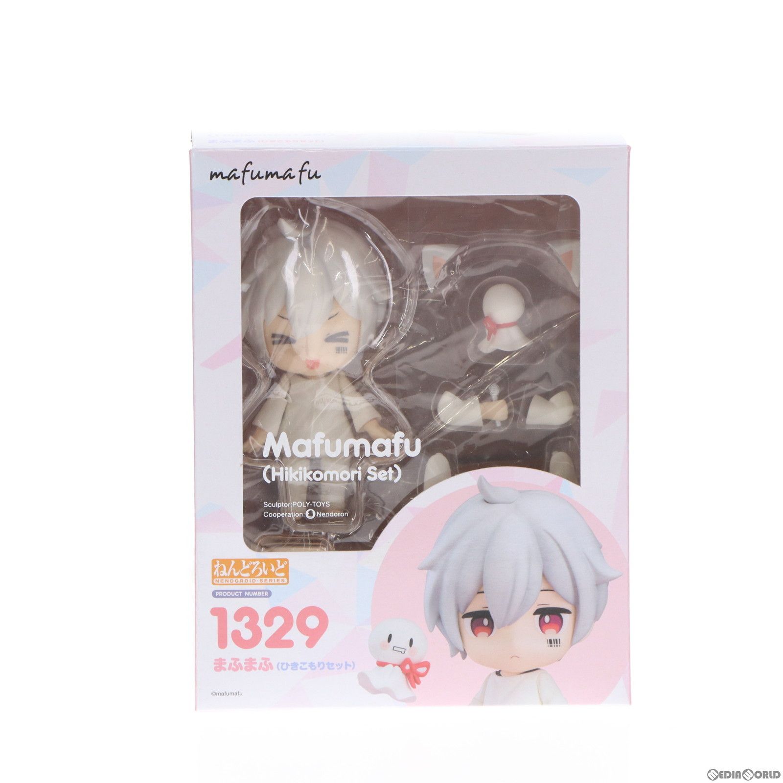 GOOD SMILE COMPANY - アニメイト限定特典付属 ねんどろいど 1329 まふまふ(ひきこもりセット) 完成品 可動フィギュア グッドスマイルカンパニー アニメイト限定特典付属 ねんどろいど 1329 まふまふ(ひきこもりセット