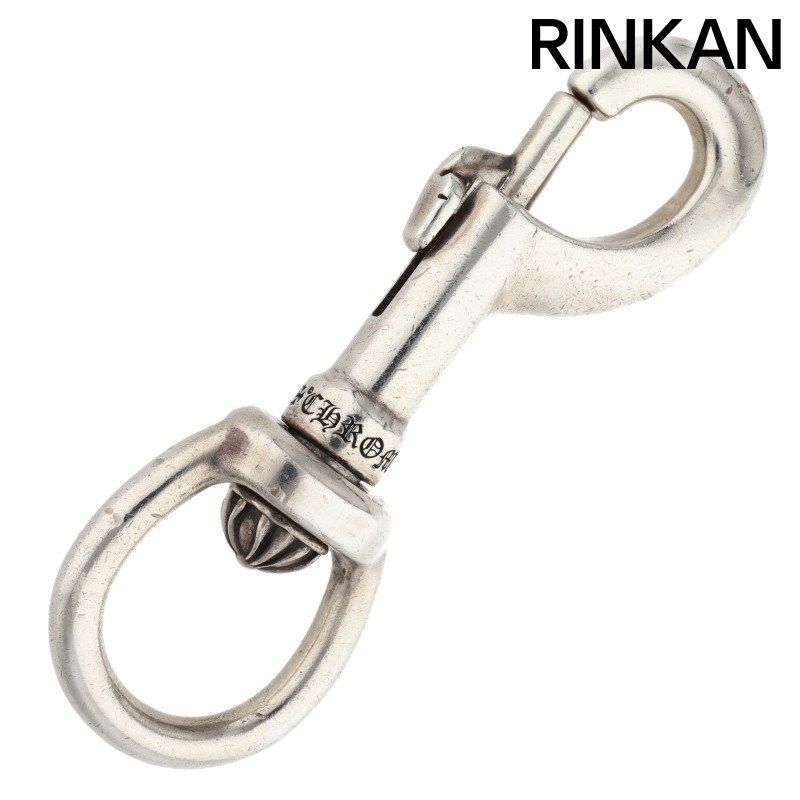 クロムハーツ CLIP SWIVEL XL|クリップスイベルXL フ ニーレバーシルバーキーチェーン メンズ XL