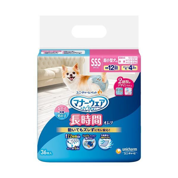 平野遼「少女」油彩0号 真作