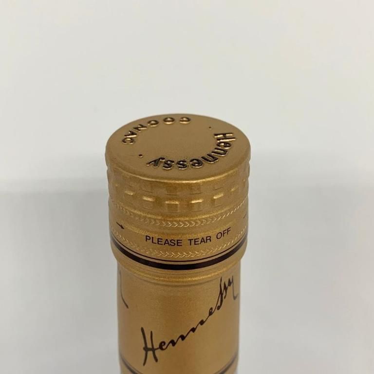 ヘネシー VSOP スリムボトル 700ml 40% 【V1】