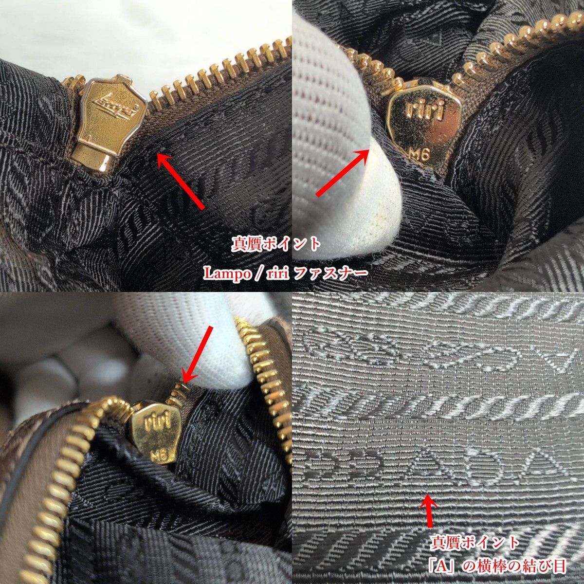 プラダ ロゴジャガード ボストンバッグ ハンドバッグ キャンバス レザー 南京錠 楽天市場】【中古】プラダ ロゴジャガード 2WAYミニボストン