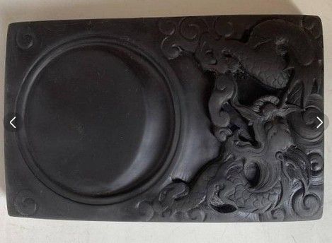硯　すずり　中国 文房四宝　古玩 龍彫刻★ 硯 すずり 中国 文房四宝 古玩 龍彫刻 - メルカリ