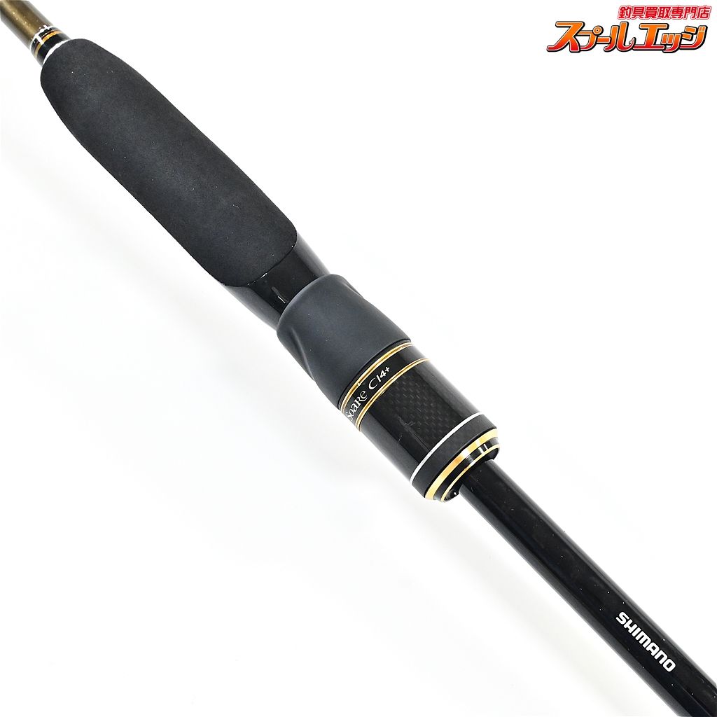 【シマノ】 13ソアレ CI4+ アジング S608ULS SHIMANO Soare アジ