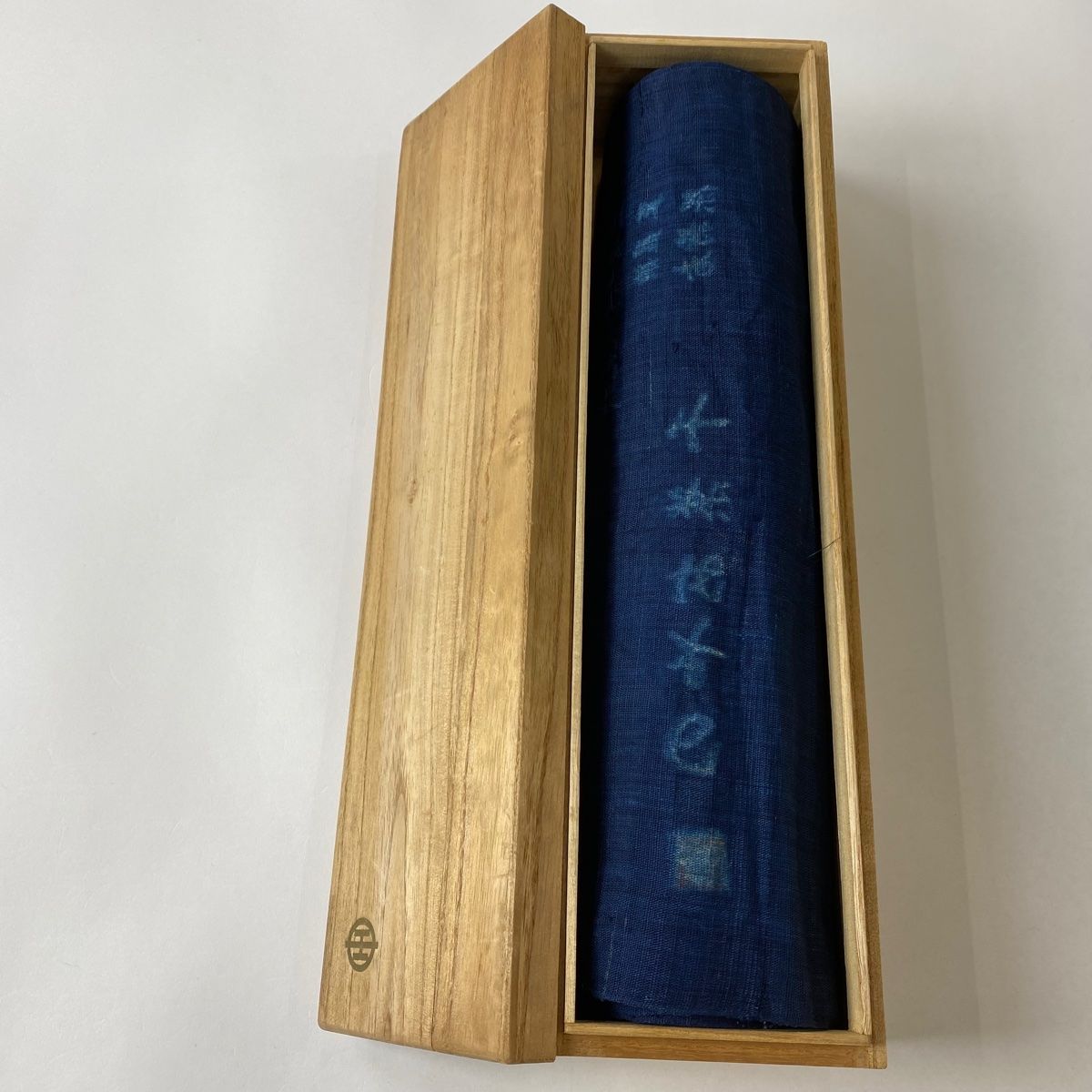 反物 紬 人間国宝千葉あやの 落款 共 き 正藍冷染 紺色 麻