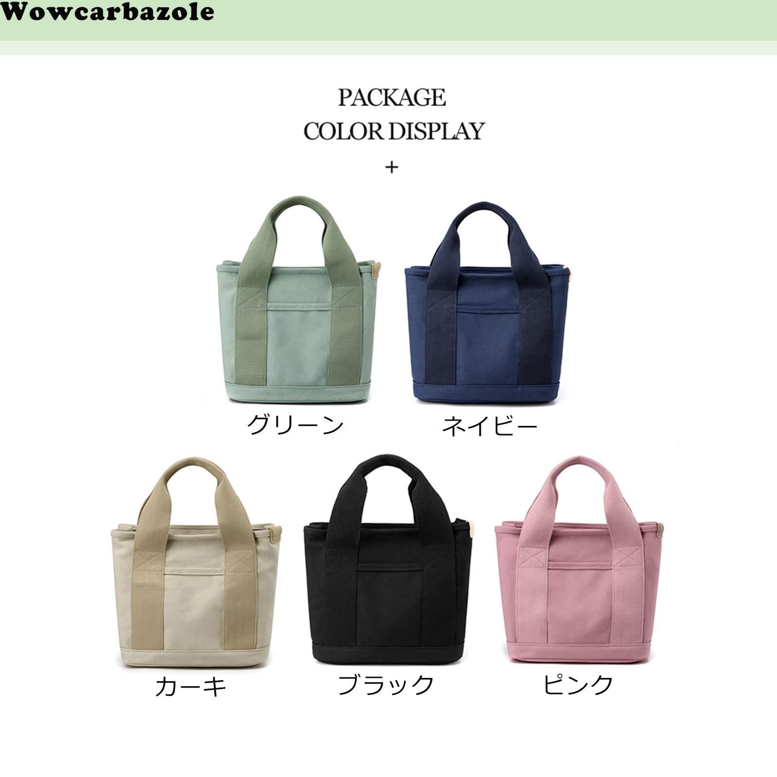 のサムネイル