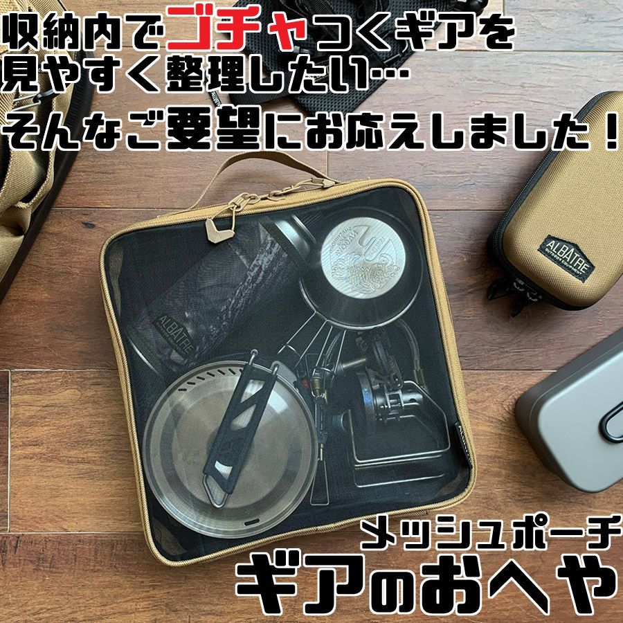 52L アウトドア